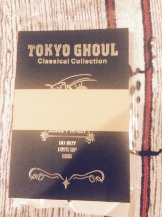Super Loot March 2015 Notebook