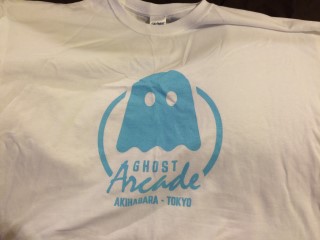 My Geek Box February 2016 Pac-Man T-Shirt