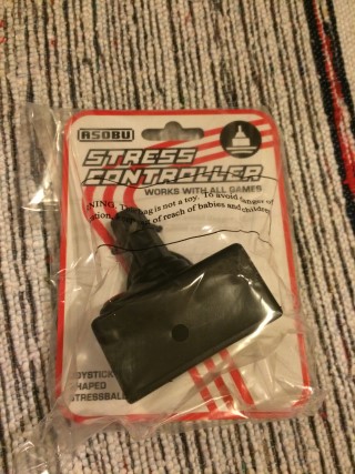Retro Pop Box 1970s February 2016 Stress Joystick