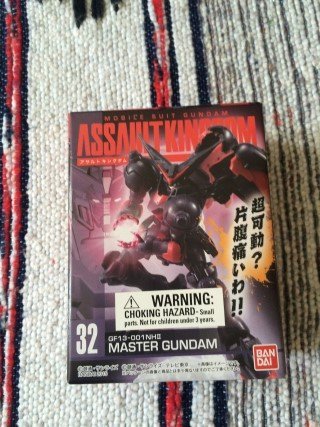 Loot Anime July 2016 Assault Kingdom Master Gundam Figure
